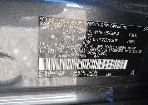 2024 Toyota Rav4 Hybrid Limited из США, поврежденный, VIN 2T3D6RFVXRW077054